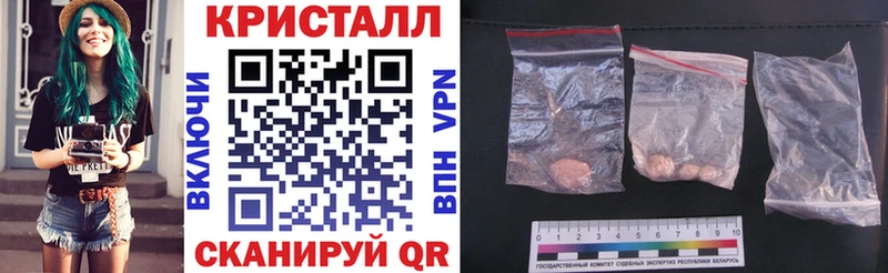 АМФ Premium  блэк спрут вход  Камызяк  где найти наркотики 