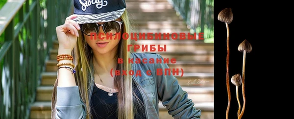 круглые Волосово
