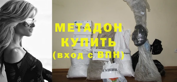 кокаин VHQ Верея