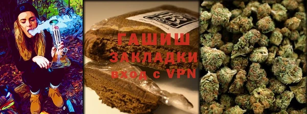 марки nbome Верхний Тагил