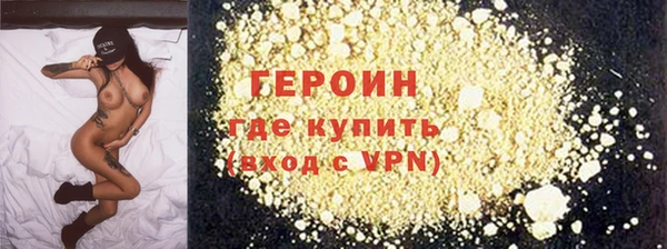 круглые Волосово