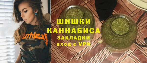 круглые Волосово