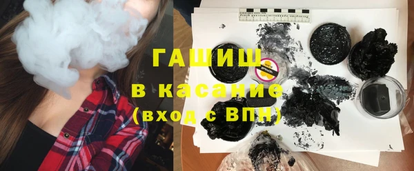 круглые Волосово